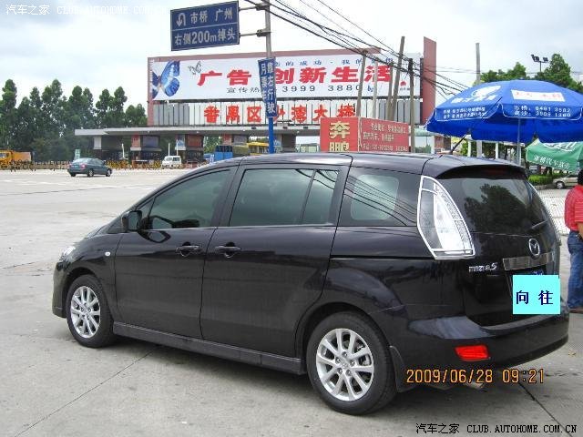 【图】广东马5群南沙天后宫半日游作业!最新添