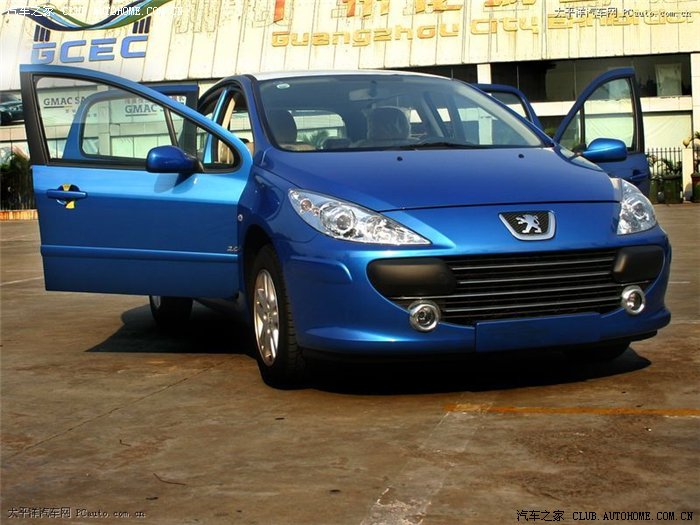 【图】日本车保人不保车?欧洲车保车不保人?