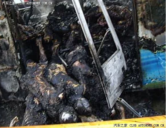 【图】成都2009年6月5日公交车自燃图片。(有
