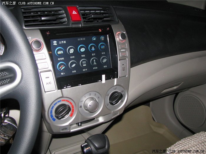 【图】紧急提醒 千万别去包皮 另公布导航的批