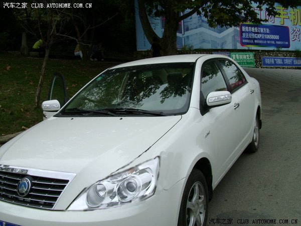 【图】远景如果改一下大灯 销量一定火_远景论