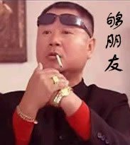 【图】上海鼓励符合条件夫妻生二胎 应对老龄