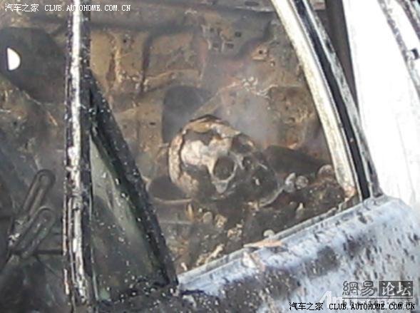 【图】京沪高速恐怖车祸(开车别超速,有承受能