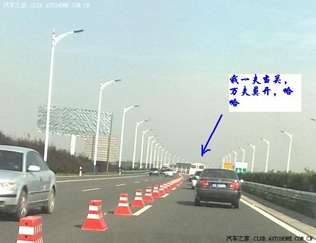 【图】福银高速西安六村堡至咸阳机场段为什么