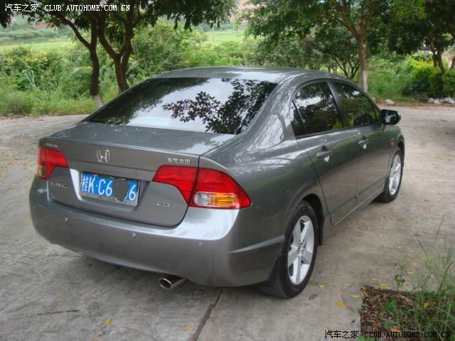 【图】郁闷 我的 小思成 老鼠窝了!_思域论坛_汽