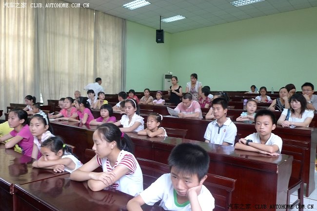 【图】节约纸张保护环境活动_卡罗拉论坛_汽