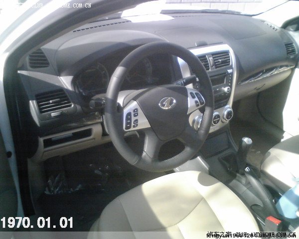 一吻定情余韵悠悠(修竹)白色奔腾B50提车记超