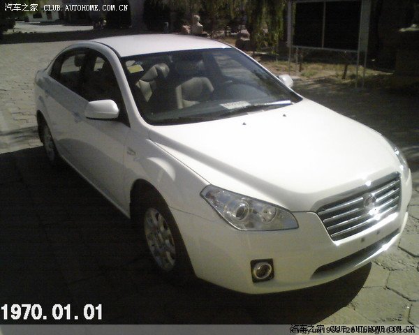 【图】一吻定情余韵悠悠(修竹)白色奔腾B50提