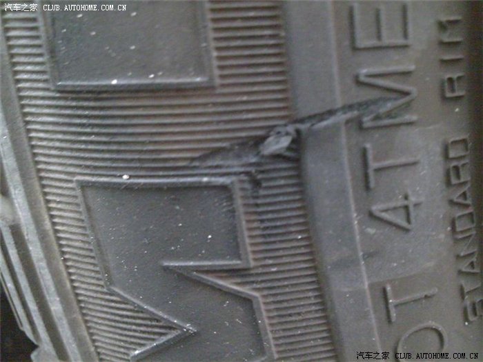 【图】右前轮侧面划伤,需要换轮胎吗?