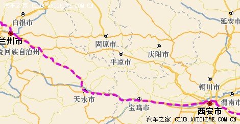 求问陕西车友回答西安到兰州路况