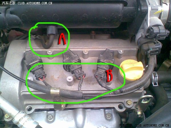 【图】发动机这两个位置漏油_奇瑞QQ 3论坛