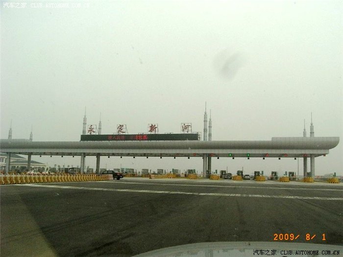 北戴河游记,附赠泳装美女