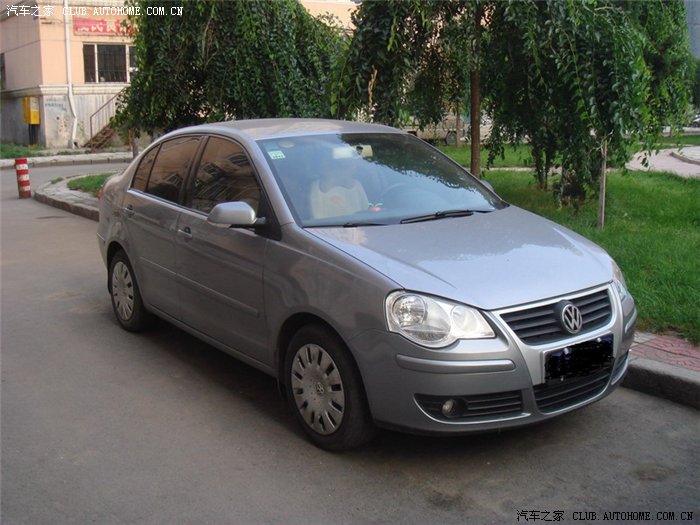 哈尔滨-镜泊湖-牡丹江-哈尔滨自驾2日游(申精)