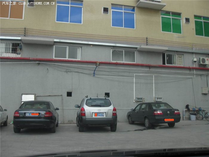 嫁祸于人的好办法!