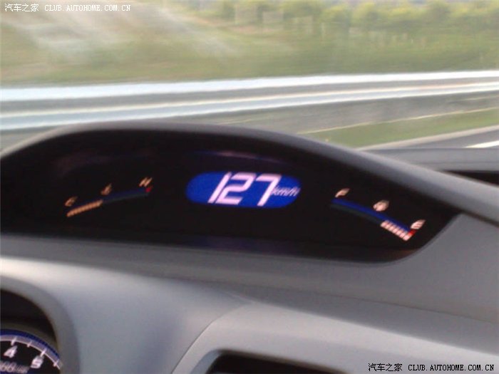 【图】小改我的小黑思伴女友过生日!(分享)贴