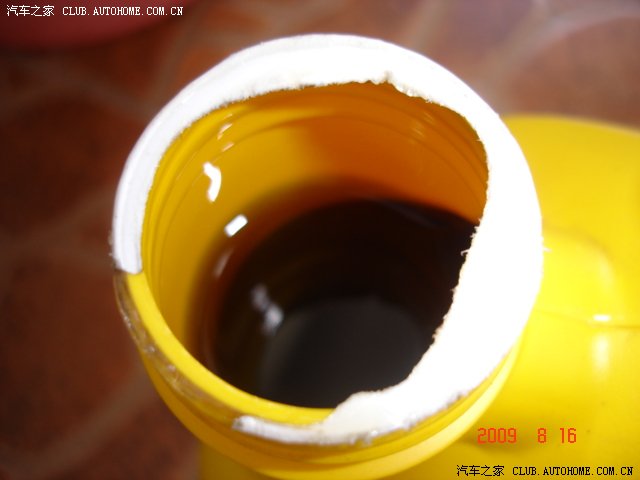 【图】不同品牌的机油能混用吗?_比亚迪F3论