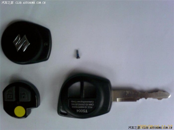 【图】雨燕遥控钥匙怎样更换电池?