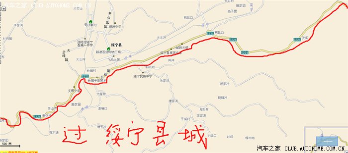 【图】准备出行,去湖南提亲,<em>娶湘妹子</em>去了!_旗