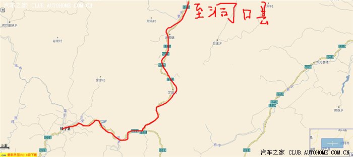 【图】准备出行,去湖南提亲,<em>娶湘妹子</em>去了!_旗