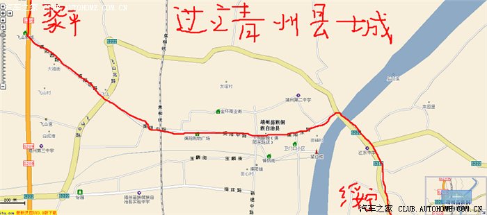 【图】准备出行,去湖南提亲,<em>娶湘妹子</em>去了!_旗