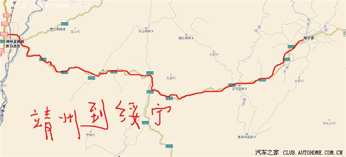 【图】准备出行,去湖南提亲,<em>娶湘妹子</em>去了!_旗