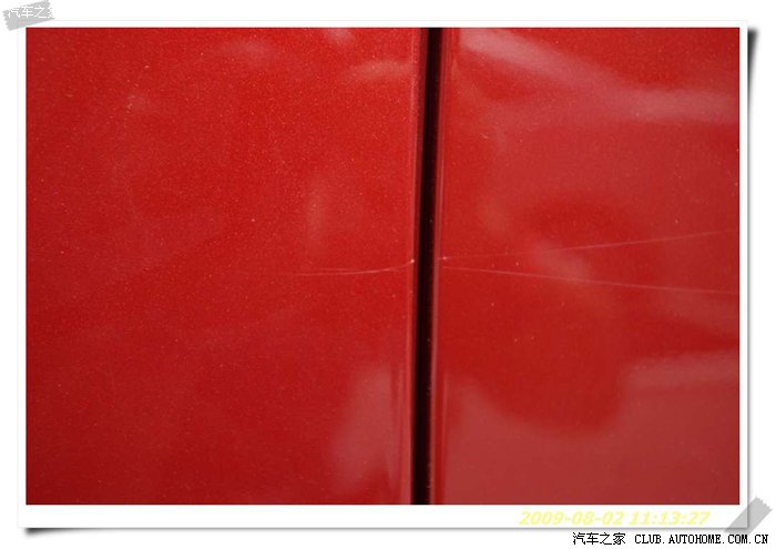 【图】车停小区今晨被划,该如何处理_福克斯论