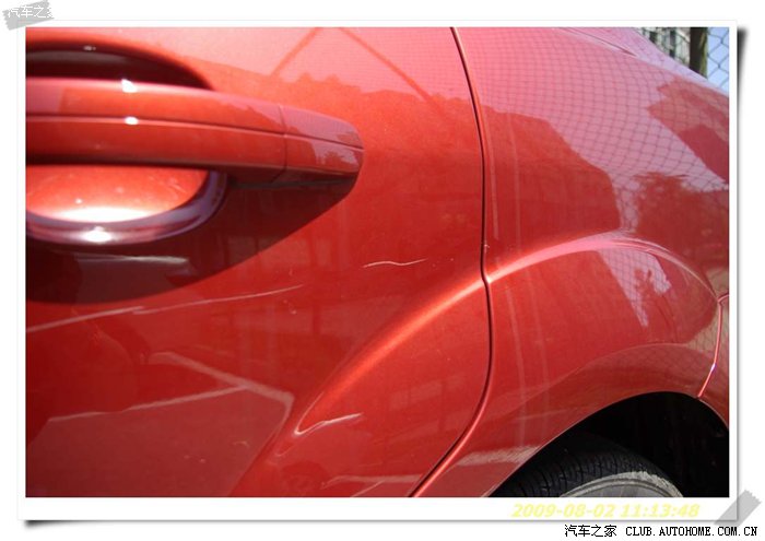 【图】车停小区今晨被划,该如何处理_福克斯论