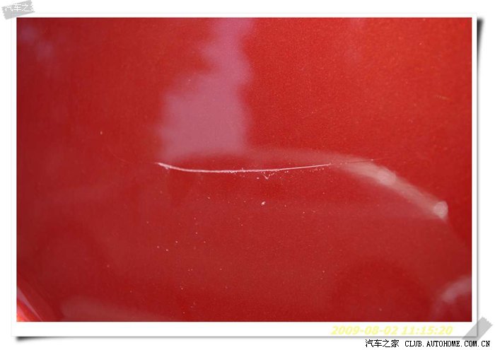 【图】车停小区今晨被划,该如何处理