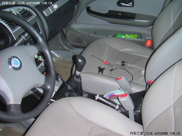 【图】华普海尚1.5的到底加多少齿轮油可否20