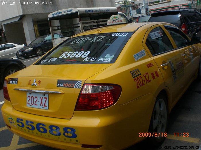 【图】台湾的戈蓝的士_戈蓝论坛