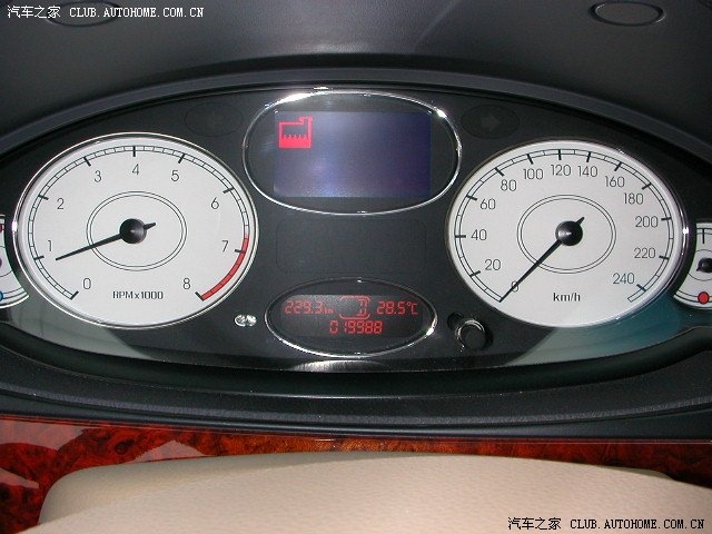 【图】看!冷却液图标_荣威750论坛