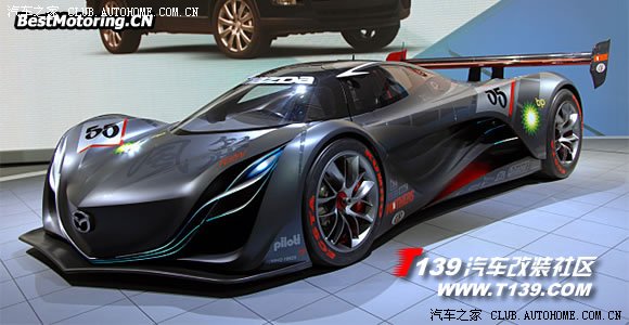 猛兽出笼--马自达超级跑车(图已加入)_睿翼论坛_手机汽车之家