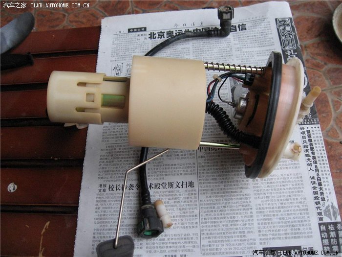 【图】风华油泵出口塑料管破裂断脱_风华论坛