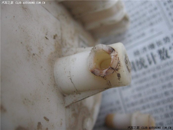 【图】风华油泵出口塑料管破裂断脱_风华论坛