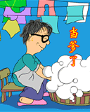 祝贺日照车友willstar喜得贵子