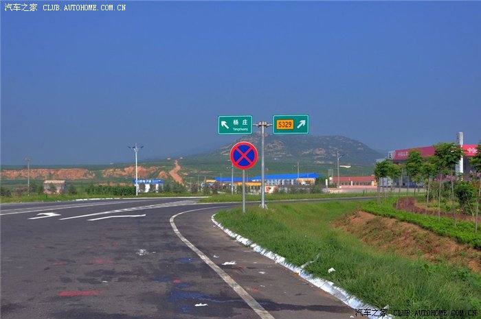 从杨庄收费口下高速右转s329省道