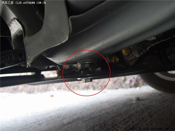 【图】[醒目]发动机护板异响彻底解决办法