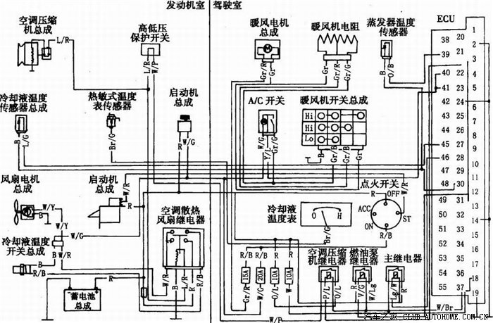 长安奥拓电路图