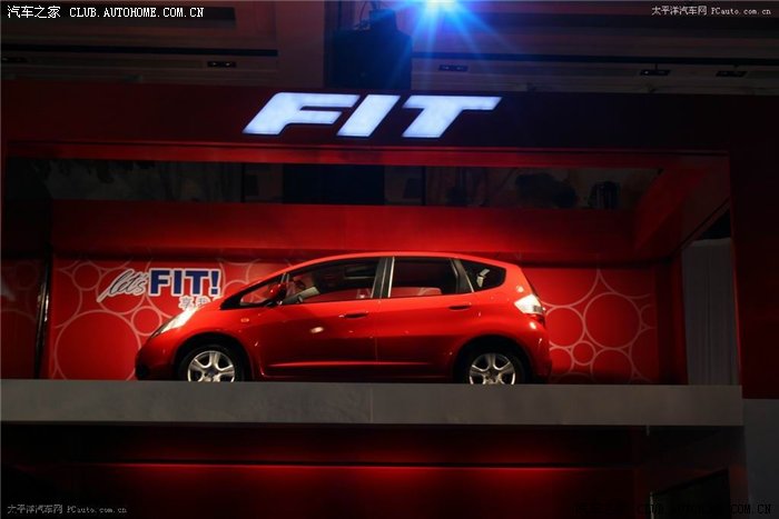 【图】潍坊本田飞度车友会