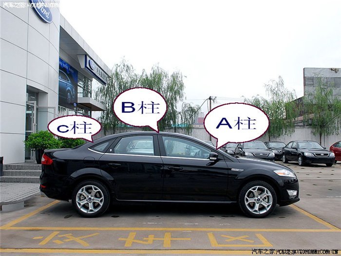 【图】驾驶室这边的B柱的硬塑料索赔真快!_蒙