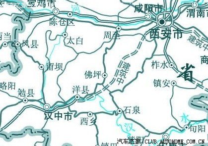 【图】西安-汉中 高速通车了吗_陕西论坛_汽车之家论坛