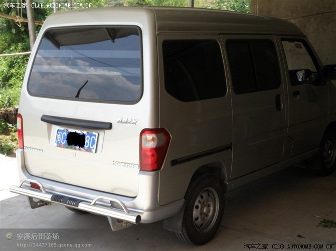 【图】请问五菱之光的变速箱齿轮油和后轴齿轮