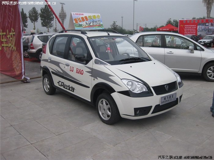 【图】先把气氛搞起来 发几张电脑里的车车_世