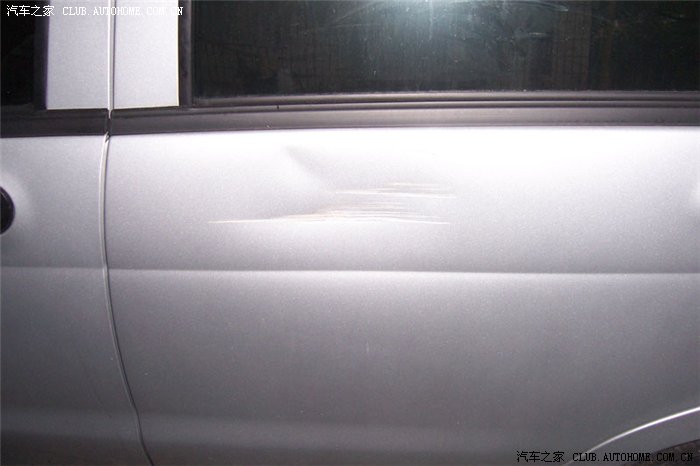 【图】郁闷,车被刮擦了! 肇事者还逃逸~!_奇瑞