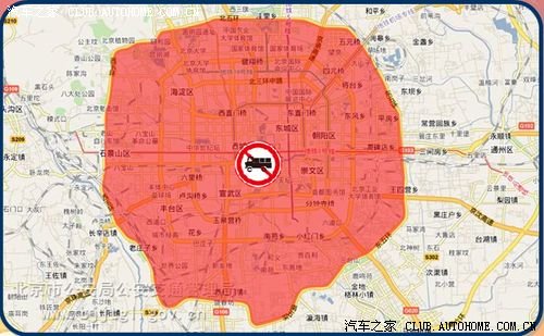 【图】国庆庆典交通管制通告发布 北京公交地