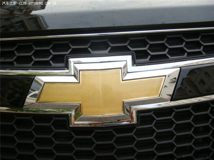 【图】说雪佛兰车标像卫生巾的人,思想都比较