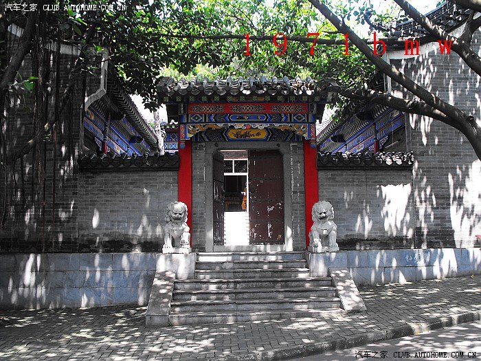 广东车友东莞FB-感谢大家的支持和鬼城兄弟的