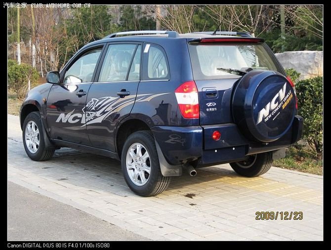 【图】今天自己上牌,车管所送的防盗螺丝短,前