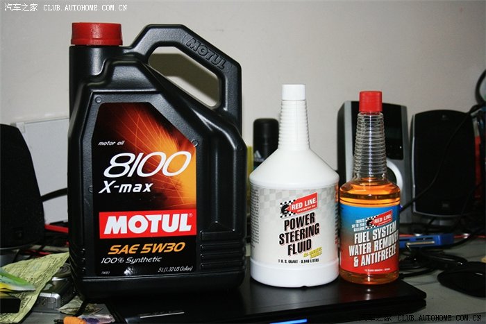 【图】红线方向机油更换感受_蒙迪欧