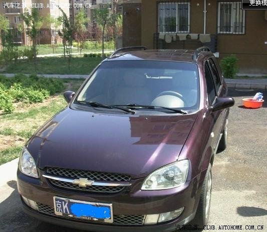 【图】赛欧改色,整车喷漆。